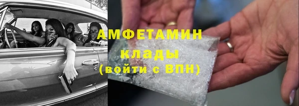 экстази Дмитров