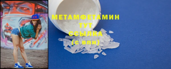 прущая мука Дмитровск